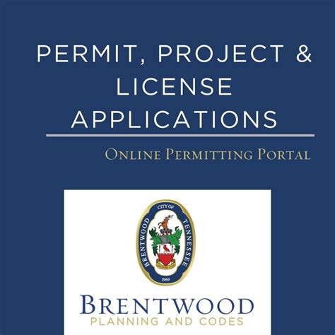 city of brentwood engineering electric pull box|brentwood building permits.